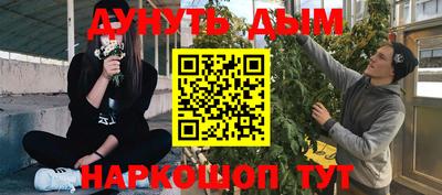 ГАЛЛЮЦИНОГЕННЫЕ ГРИБЫ Гагарин