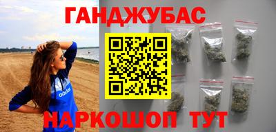 МДМА Будённовск