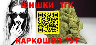 метадон Гай