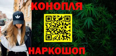 соль ск Гатчина
