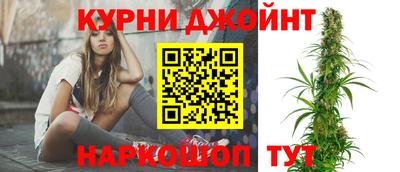 МДМА Будённовск