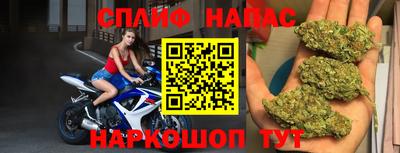 твердый Бузулук