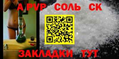 ГАЛЛЮЦИНОГЕННЫЕ ГРИБЫ Гагарин