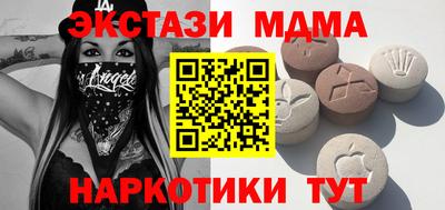 твердый Бузулук