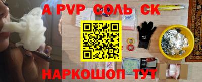 ГАЛЛЮЦИНОГЕННЫЕ ГРИБЫ Гагарин