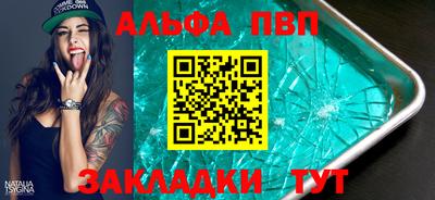 метадон Гай