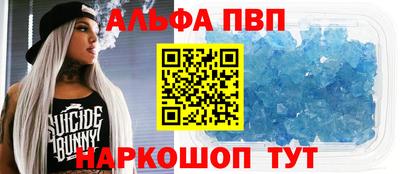 соль ск Гатчина