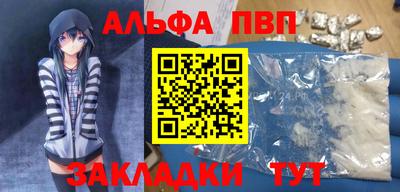 метадон Гай