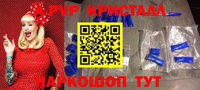 метадон Гай