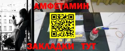 метадон Гай