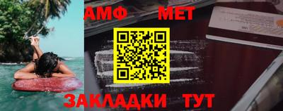 ГАЛЛЮЦИНОГЕННЫЕ ГРИБЫ Гагарин