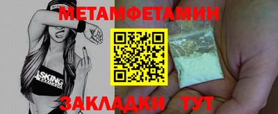 ГАЛЛЮЦИНОГЕННЫЕ ГРИБЫ Гагарин