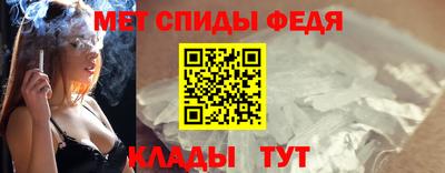 ГАЛЛЮЦИНОГЕННЫЕ ГРИБЫ Гагарин