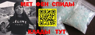 соль ск Гатчина