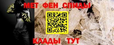 соль ск Гатчина