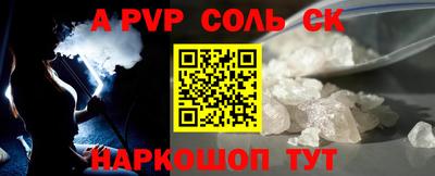 ГАЛЛЮЦИНОГЕННЫЕ ГРИБЫ Гагарин