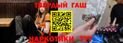 ГАЛЛЮЦИНОГЕННЫЕ ГРИБЫ Гагарин