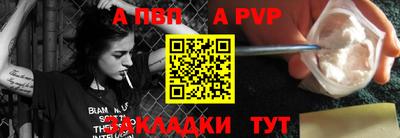 ГАЛЛЮЦИНОГЕННЫЕ ГРИБЫ Гагарин