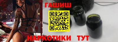 ГАЛЛЮЦИНОГЕННЫЕ ГРИБЫ Гагарин