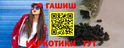 метадон Гай
