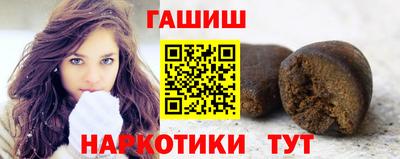 твердый Бузулук