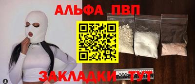 твердый Бузулук