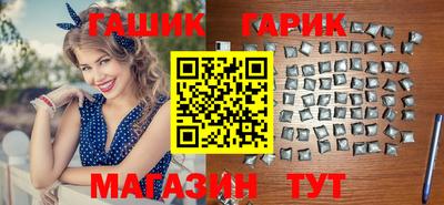 ГАЛЛЮЦИНОГЕННЫЕ ГРИБЫ Гагарин
