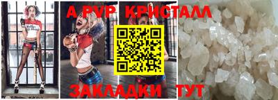 метадон Гай
