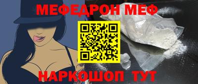 соль ск Гатчина