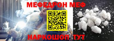 метадон Гай