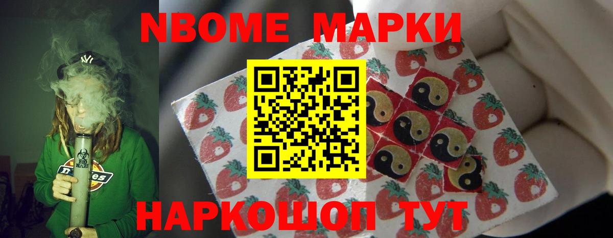 ЛСД экстази ecstasy Карталы