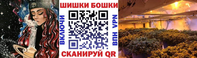 Канабис VHQ  Карталы 