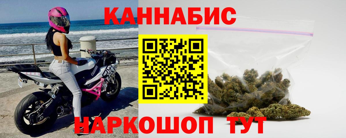 Карталы  COCAIN  Купить наркотики цена  Канабис  Вход с VPN  Вейп ТГК  ГАШ  Меф МЯУ МЯУ кристаллы 